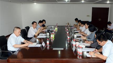 河南航投召開(kāi)“不忘初心、牢記使命” 專(zhuān)題民主生活會(huì)